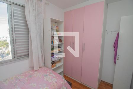 Apartamento para alugar com 67m², 3 quartos e 1 vagaQuarto 