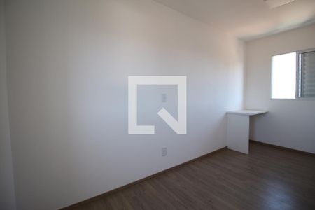 Apartamento para alugar com 54m², 1 quarto e sem vagaQuarto