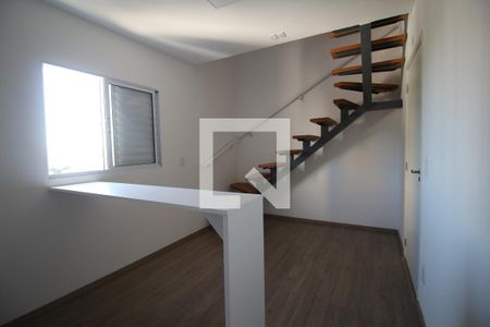 Sala/Cozinha de apartamento para alugar com 1 quarto, 54m² em Vila Independencia, São Paulo