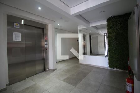 Apartamento para alugar com 54m², 1 quarto e sem vagaHall de entrada