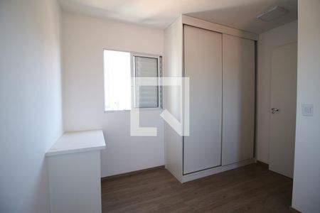 Apartamento para alugar com 54m², 1 quarto e sem vagaQuarto