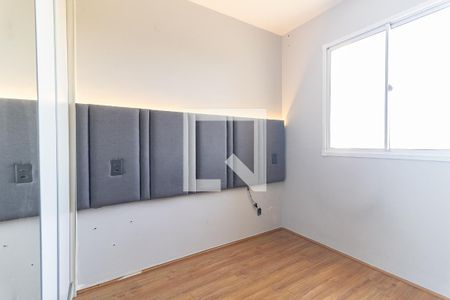 Apartamento para alugar com 32m², 2 quartos e sem vagaQuarto 1