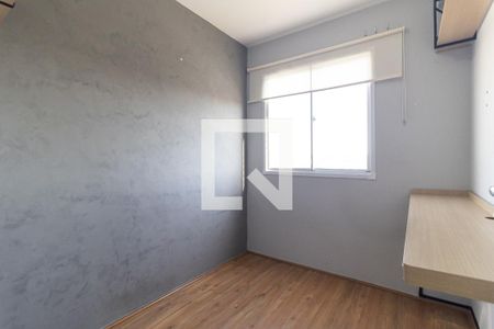 Apartamento para alugar com 32m², 2 quartos e sem vagaQuarto 2