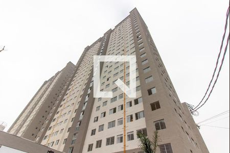Apartamento para alugar com 43m², 2 quartos e sem vagaFachada