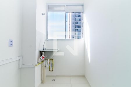 Apartamento para alugar com 43m², 2 quartos e sem vagaLavanderia