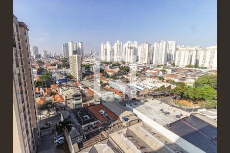 Apartamento para alugar com 37m², 2 quartos e sem vaga Apartamento para alugar com 37m², 2 quartos e sem vagaVaranda - Vista