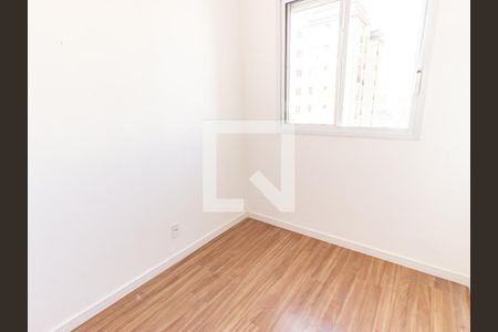Apartamento para alugar com 37m², 2 quartos e sem vaga Apartamento para alugar com 37m², 2 quartos e sem vagaQuarto 1