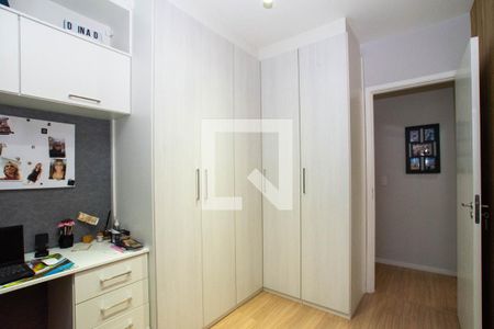 Apartamento para alugar com 54m², 2 quartos e 1 vagaQuarto 2