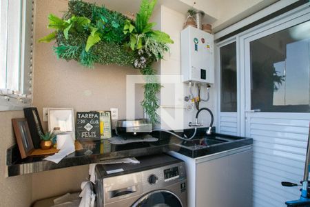 Apartamento para alugar com 54m², 2 quartos e 1 vagaÁrea de Serviço