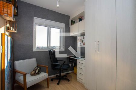 Apartamento para alugar com 54m², 2 quartos e 1 vagaQuarto 2