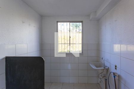 Apartamento à venda com 47m², 2 quartos e 1 vagaÁrea de Serviço