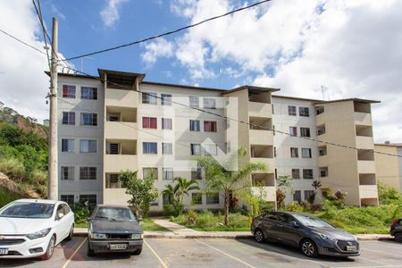 Apartamento à venda com 47m², 2 quartos e 1 vagaFachada