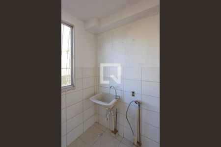 Apartamento à venda com 47m², 2 quartos e 1 vagaÁrea de Serviço