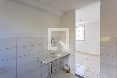 Apartamento à venda com 47m², 2 quartos e 1 vagaCozinha