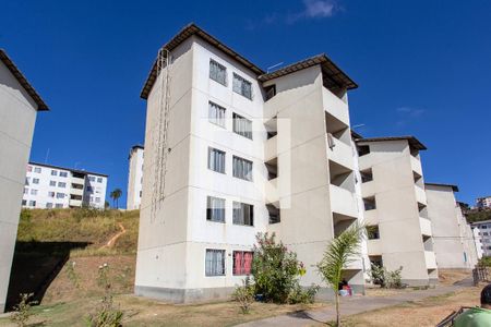 Apartamento à venda com 47m², 2 quartos e 1 vagaFachada do bloco