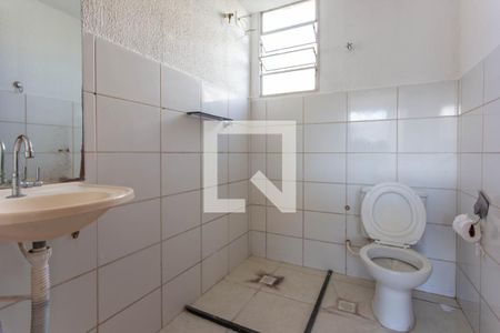 Apartamento à venda com 47m², 2 quartos e 1 vagaBanheiro