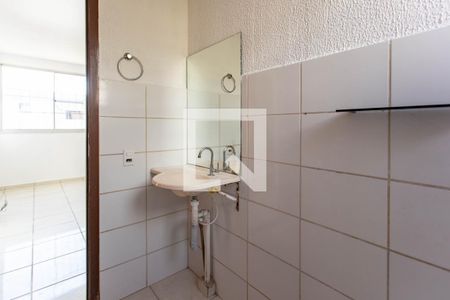 Apartamento à venda com 47m², 2 quartos e 1 vagaBanheiro