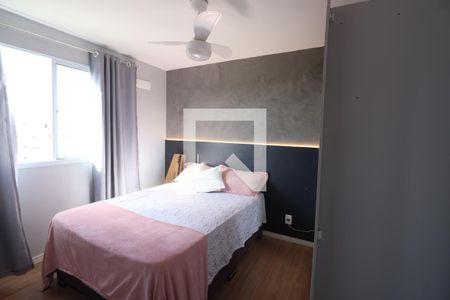 Apartamento à venda com 42m², 2 quartos e 1 vagaQuarto 2