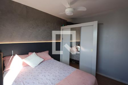 Apartamento à venda com 42m², 2 quartos e 1 vagaQuarto 2