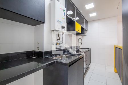 Apartamento à venda com 67m², 2 quartos e 1 vagaCozinha e Área de Serviço