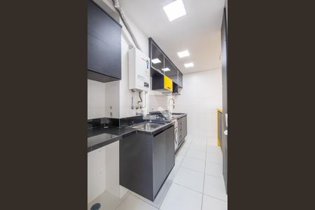 Apartamento à venda com 67m², 2 quartos e 1 vagaCozinha e Área de Serviço