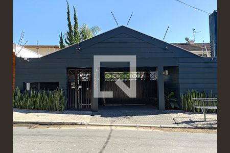 Casa de condomínio à venda com 171m², 2 quartos e 4 vagasFachada do Condominio