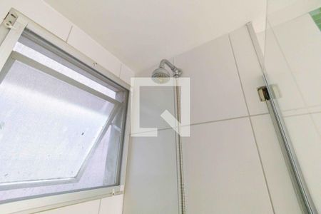 Apartamento para alugar com 190m², 3 quartos e 1 vagaBanheiro da Suíte 1