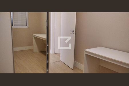 Apartamento para alugar com 62m², 2 quartos e 1 vagaQuarto