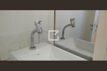 Apartamento para alugar com 62m², 2 quartos e 1 vagaBanheiro da Suíte