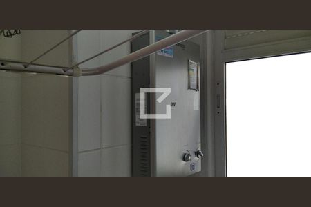 Apartamento para alugar com 62m², 2 quartos e 1 vagaAquecedor