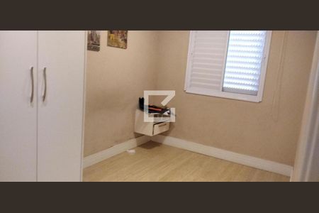 Apartamento para alugar com 62m², 2 quartos e 1 vagaSuíte