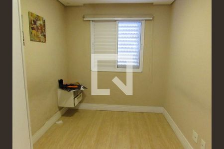 Apartamento para alugar com 62m², 2 quartos e 1 vagaSuíte