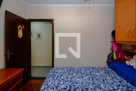 Casa à venda com 230m², 5 quartos e 2 vagasQuarto 2