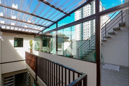 Casa à venda com 230m², 5 quartos e 2 vagasQuintal - área de cima