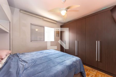 Casa à venda com 225m², 4 quartos e 2 vagasQuarto 1