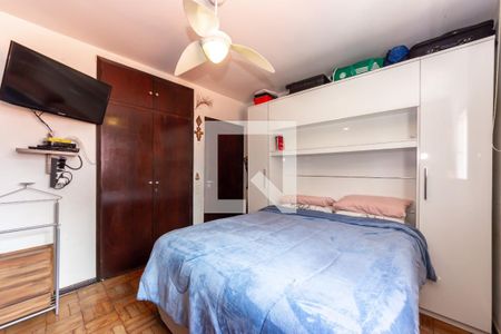 Casa à venda com 225m², 4 quartos e 2 vagasQuarto 1