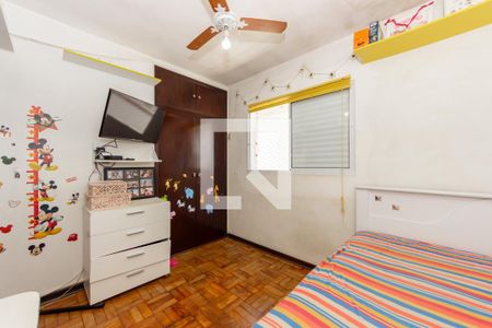 Casa à venda com 225m², 4 quartos e 2 vagasQuarto 2