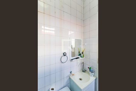 Casa à venda com 225m², 4 quartos e 2 vagasBanheiro Suíte 1