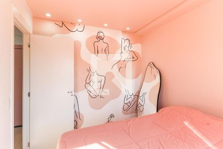 Quarto 1 de apartamento à venda com 2 quartos, 34m² em Santo Amaro, São Paulo