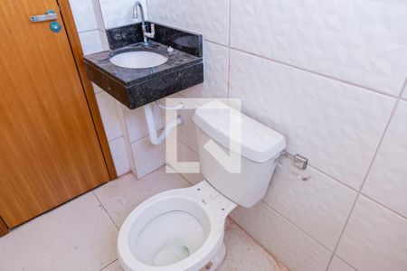 Apartamento à venda com 60m², 2 quartos e 1 vagaBanheiro do Quarto 2