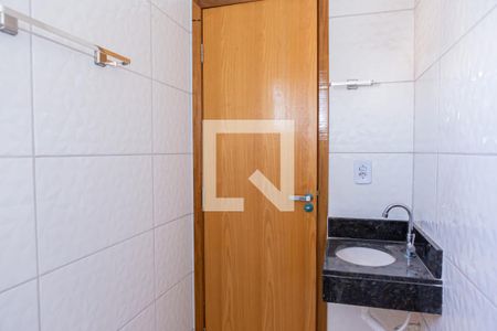 Apartamento à venda com 60m², 2 quartos e 1 vagaBanheiro 2