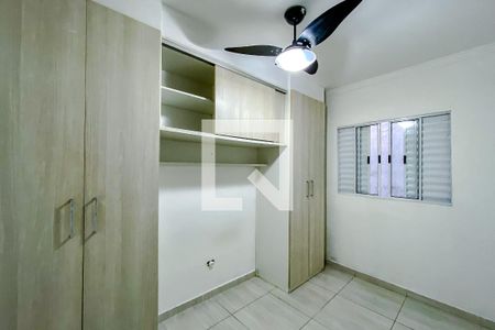 Quarto de casa para alugar com 1 quarto, 40m² em Vila Bertioga, São Paulo