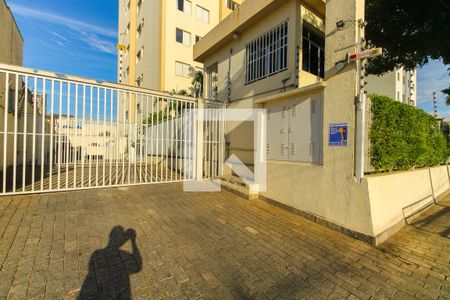 Apartamento para alugar com 55m², 2 quartos e 1 vaga Apartamento para alugar com 55m², 2 quartos e 1 vagaFachada