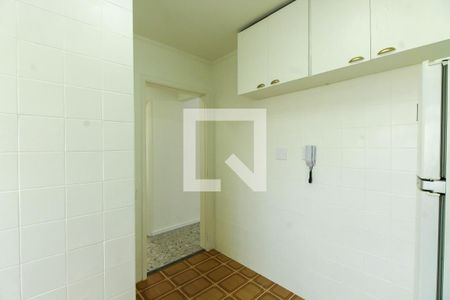Apartamento para alugar com 55m², 2 quartos e 1 vaga Apartamento para alugar com 55m², 2 quartos e 1 vagaÁrea de Serviço