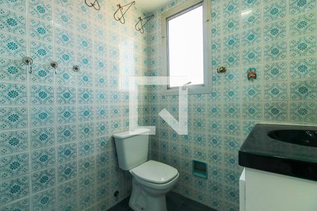 Apartamento para alugar com 55m², 2 quartos e 1 vaga Apartamento para alugar com 55m², 2 quartos e 1 vagaBanheiro