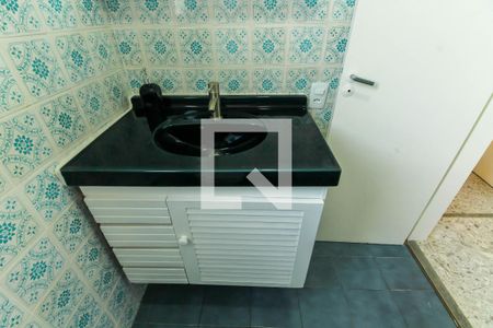 Apartamento para alugar com 55m², 2 quartos e 1 vaga Apartamento para alugar com 55m², 2 quartos e 1 vagaBanheiro