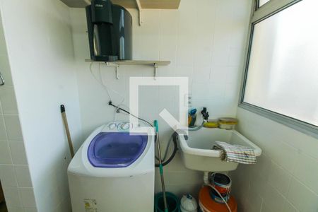 Apartamento para alugar com 55m², 2 quartos e 1 vaga Apartamento para alugar com 55m², 2 quartos e 1 vagaÁrea de Serviço