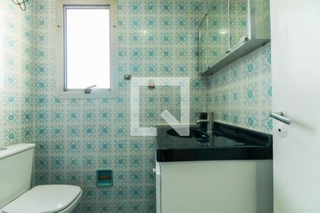 Apartamento para alugar com 55m², 2 quartos e 1 vaga Apartamento para alugar com 55m², 2 quartos e 1 vagaBanheiro