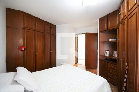 Apartamento à venda com 149m², 4 quartos e 2 vagasSuíte