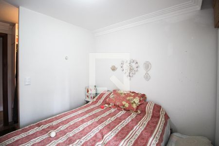 Apartamento à venda com 149m², 4 quartos e 2 vagasQuarto 1